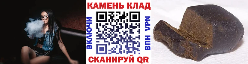 Кодеин Могоча