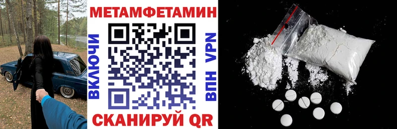 купить наркотик  Могоча  darknet официальный сайт  Amphetamine VHQ  мега как войти 