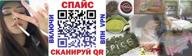 БУТИРАТ GHB  где продают   блэк спрут ссылки  Могоча 