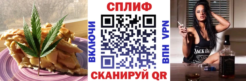 Еда ТГК марихуана  площадка клад  Могоча 