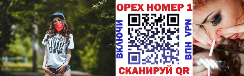 сколько стоит  Могоча  это как зайти  Cocaine Эквадор 