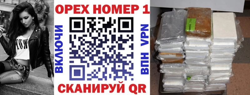 COCAIN FishScale Могоча