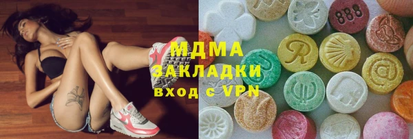 ALPHA-PVP Алексеевка