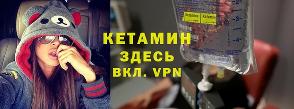 ALPHA-PVP Алексеевка