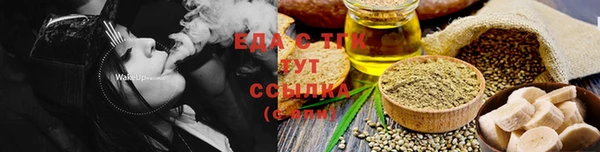 амф Няндома