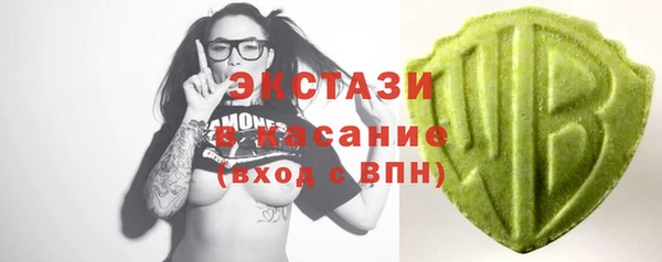 кокс Нягань