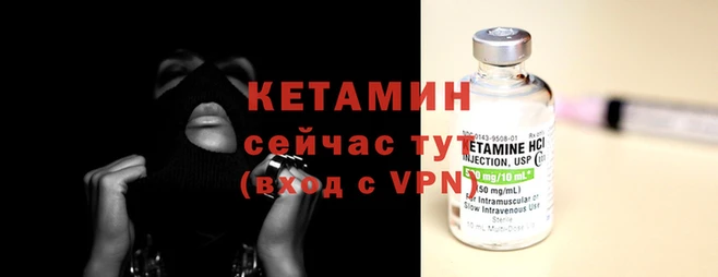 кокс Нягань