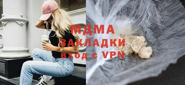 соль курить ск Алзамай