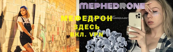 ALPHA-PVP Алексеевка