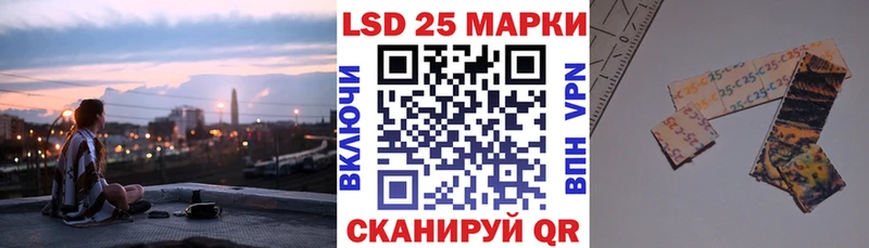 Марки NBOMe 1,8мг  закладка  Могоча 