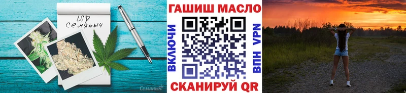 где купить   Могоча  Дистиллят ТГК Wax 